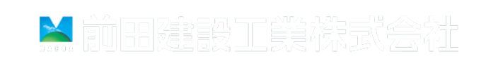 前田建設工業株式会社